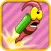 Jet Worm