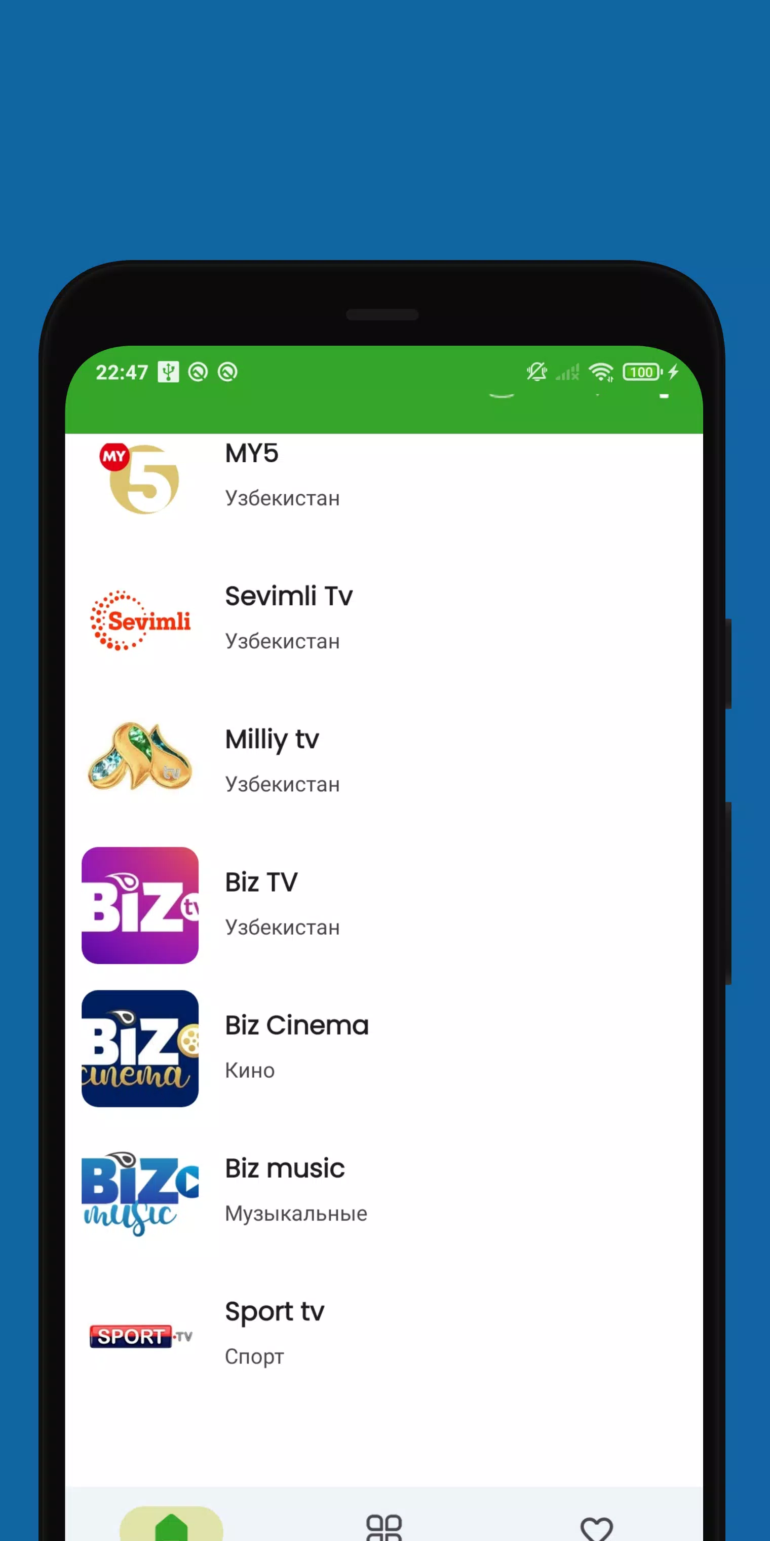 UZ TV - online tv Uzbekistan Screenshots