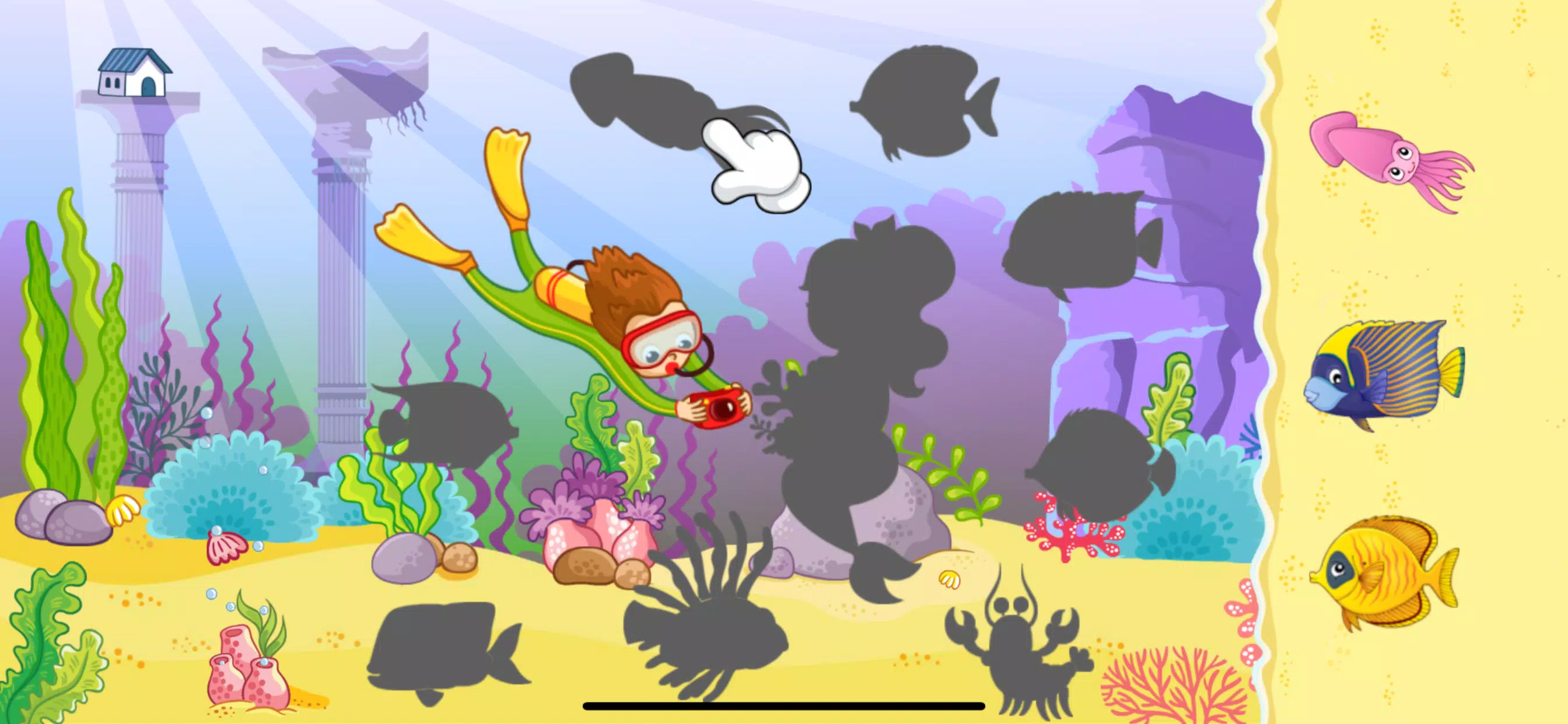 FISH Screenshots