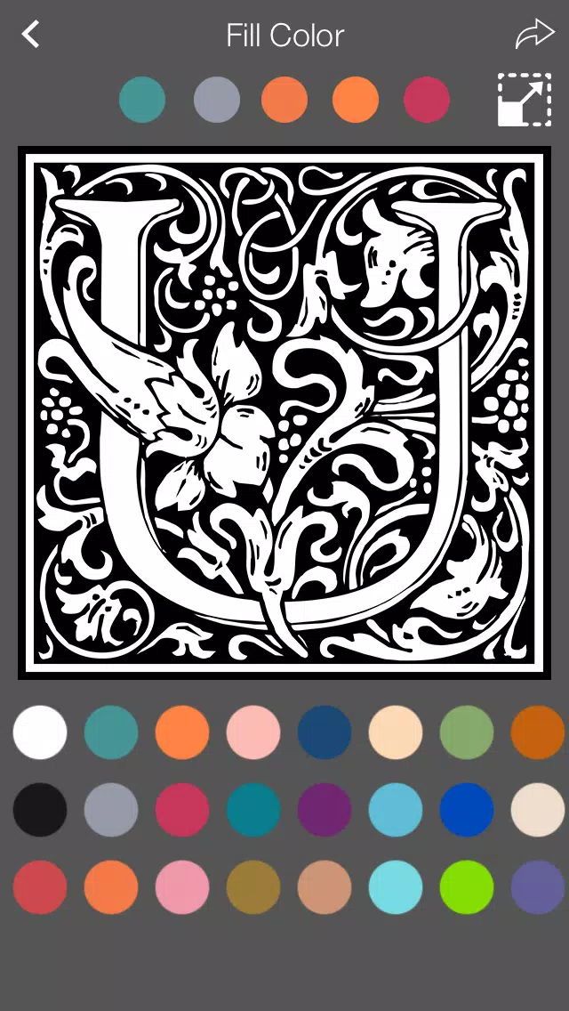 Letter Coloring Pages - Touch Coloring Book for Adults & Kids Screenshots