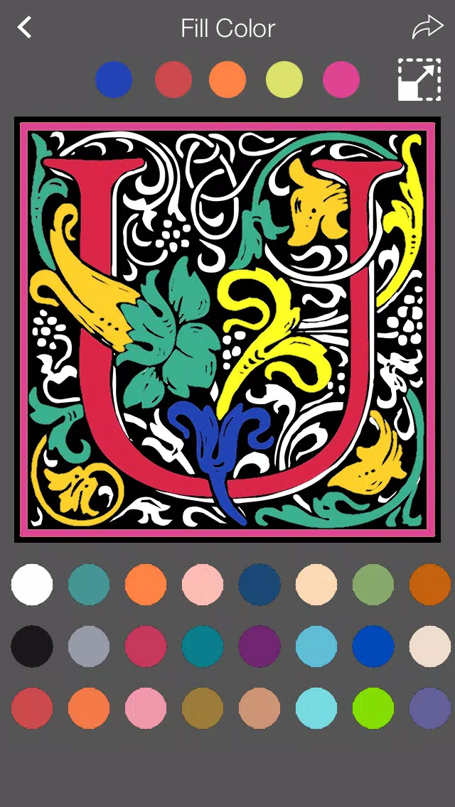 Letter Coloring Pages - Touch Coloring Book for Adults & Kids Screenshots
