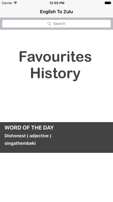 English - Zulu Dictionary Screenshots
