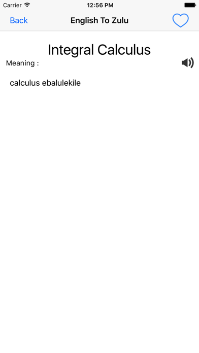 English - Zulu Dictionary Screenshots