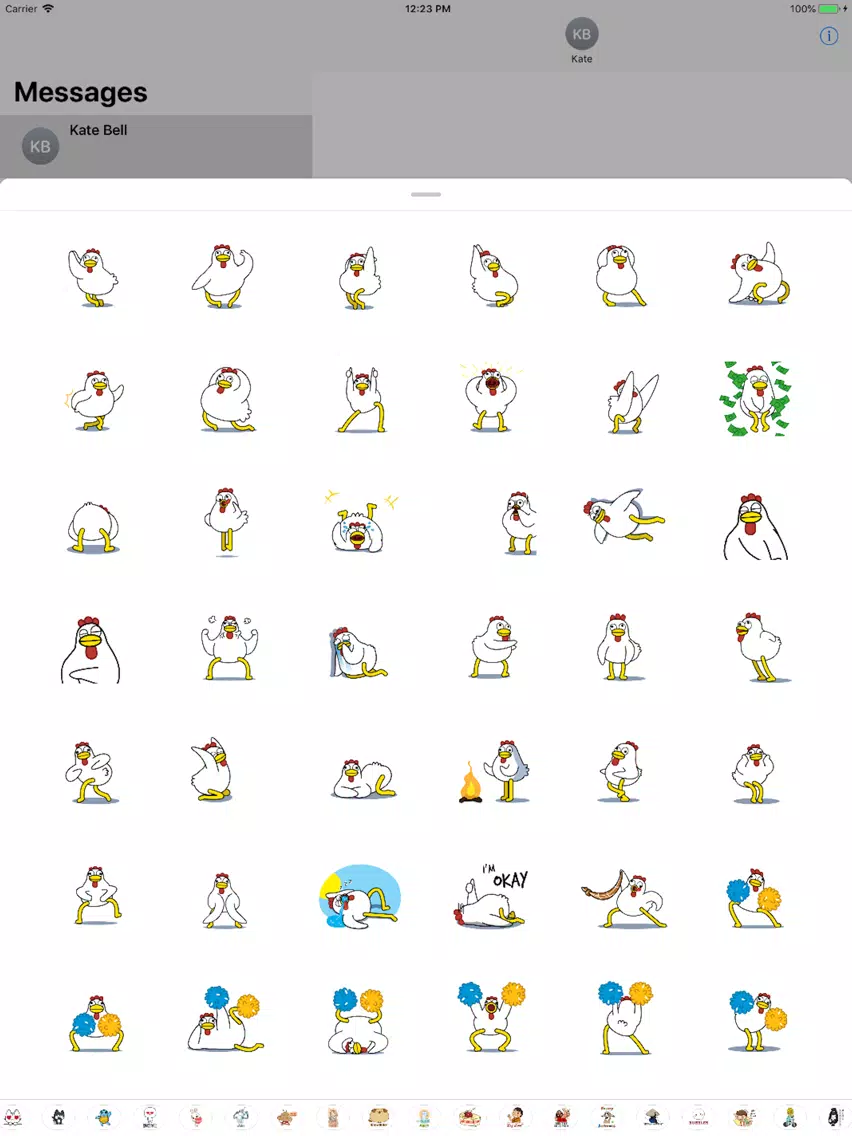 Weird Dancing Chick iPad Screenshots