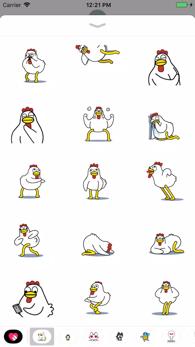 Weird Dancing Chick Screenshots