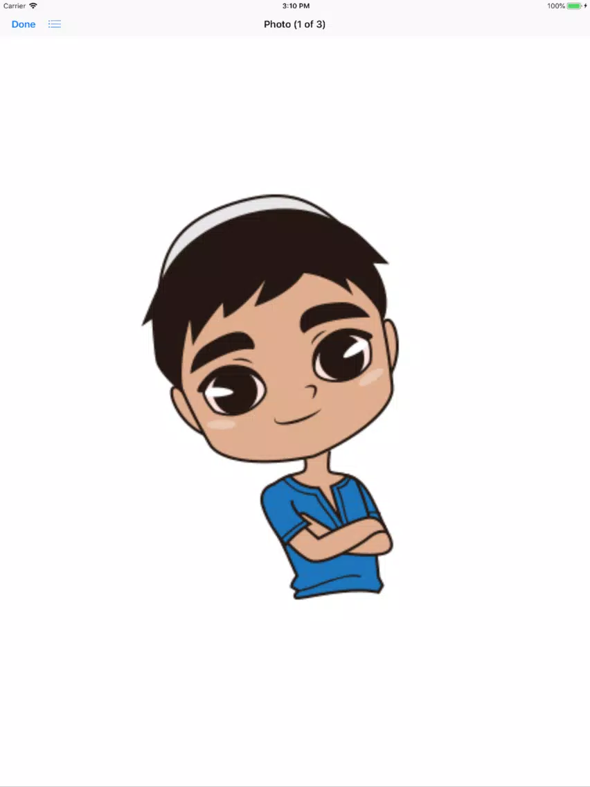 Young Muslim iPad 스크린샷