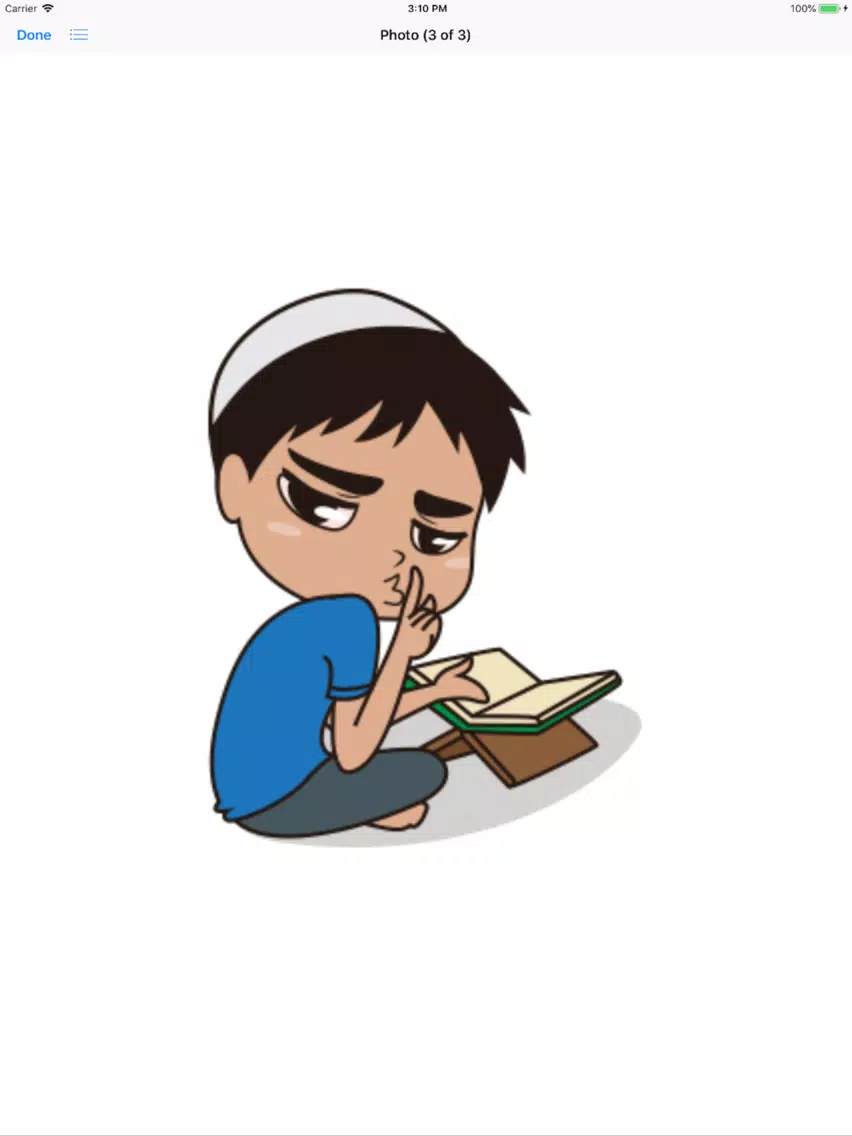 Young Muslim iPad 스크린샷