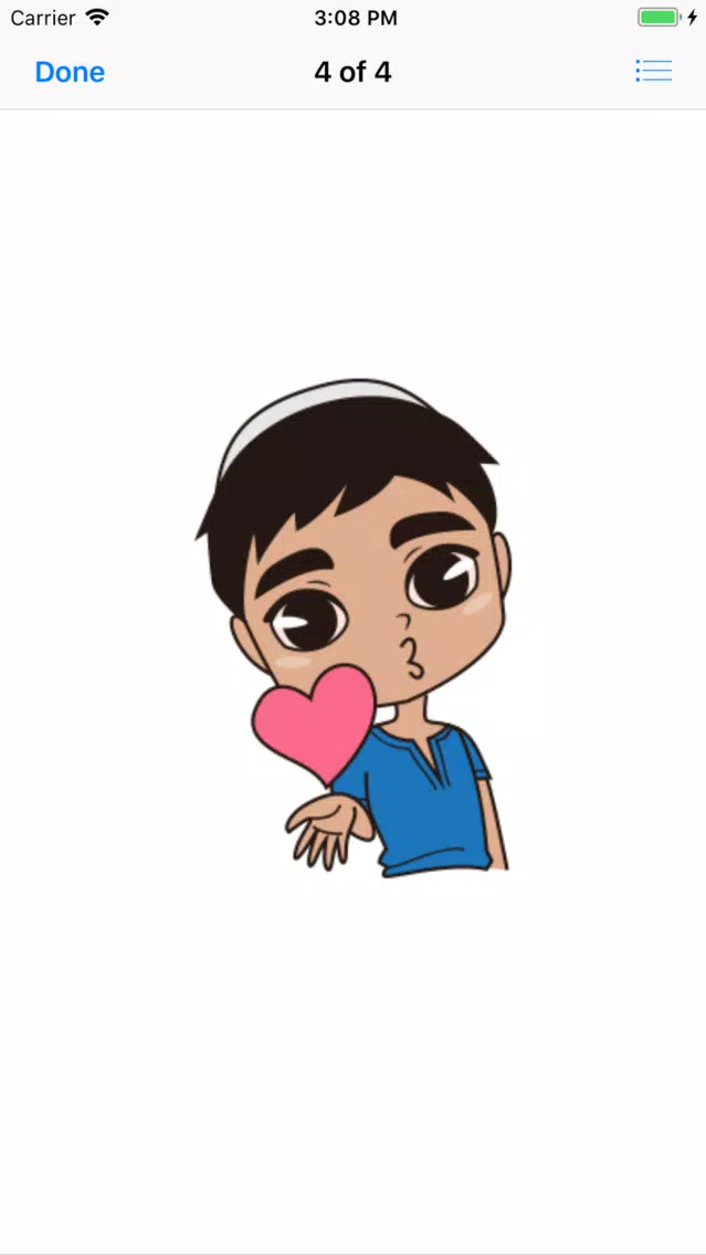 Young Muslim 스크린샷
