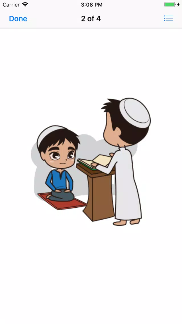 Young Muslim 스크린샷