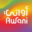Awani - أواني Awani - أواني