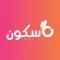 Sokoon سكون