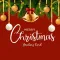 Christmas Greetings Card 2024