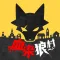 血染狼村-血染钟楼,狼人杀,阿瓦隆
