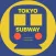 Tokyo Subway Map OFFLINE