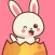 Easter Bunny Friends