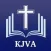 Holy Bible KJV Apocrypha