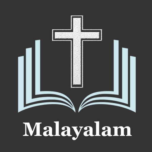 Malayalam Bible (POC Bible) Malayalam Bible (POC Bible)