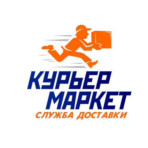 КурьерМаркет