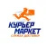 КурьерМаркет