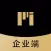 莫川PIM企业版