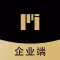 莫川PIM企业版