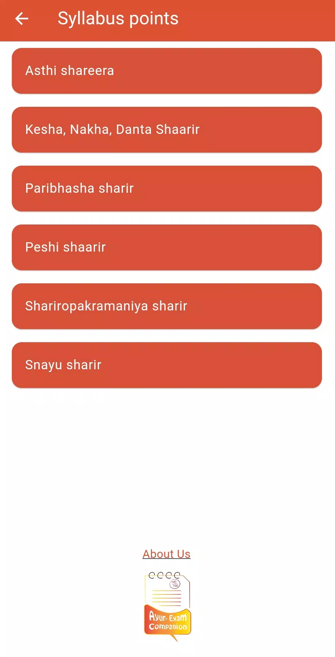 Ayur Exam Companion Screenshots