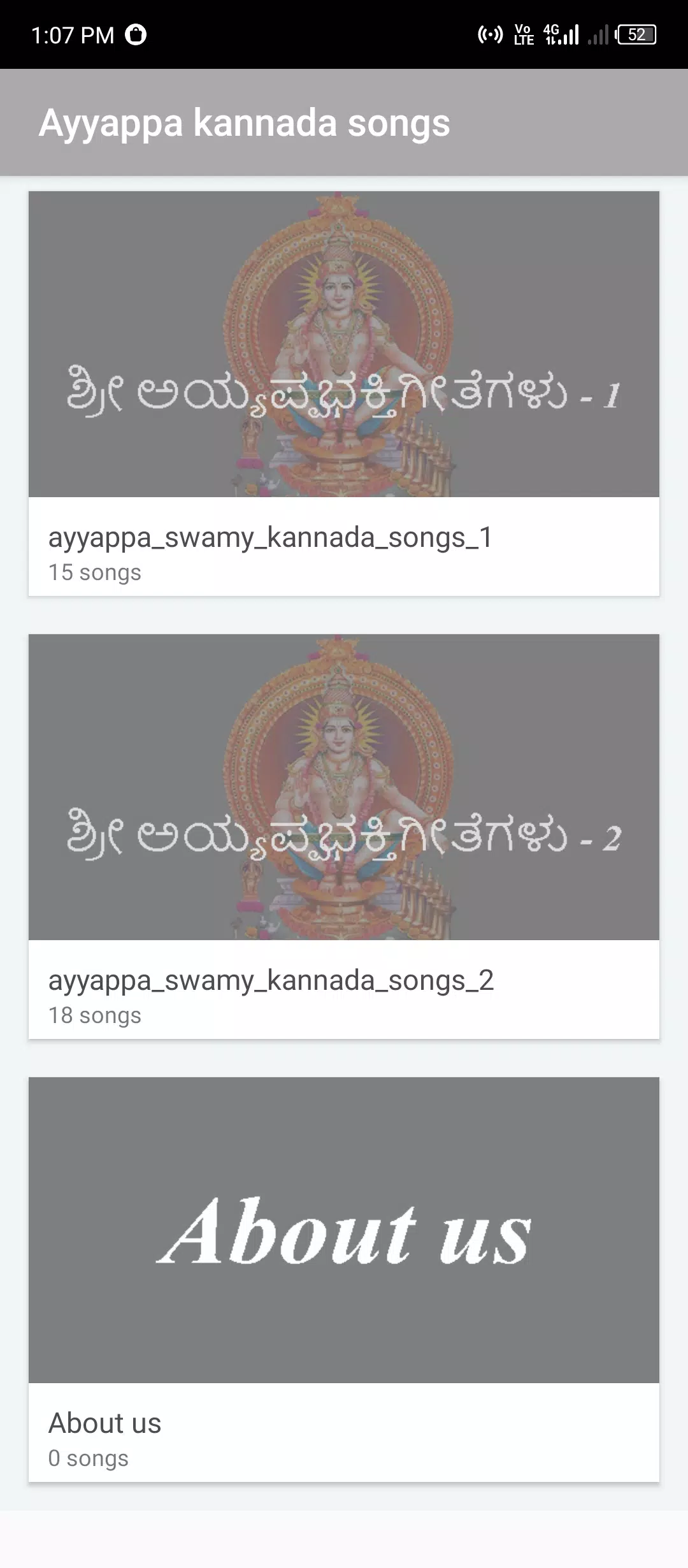Ayyappa Swamy songs Kannada Screenshots