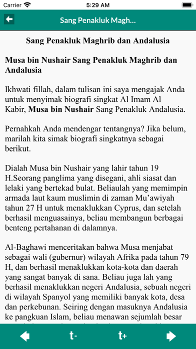 Kisah Muslim Offline Screenshots