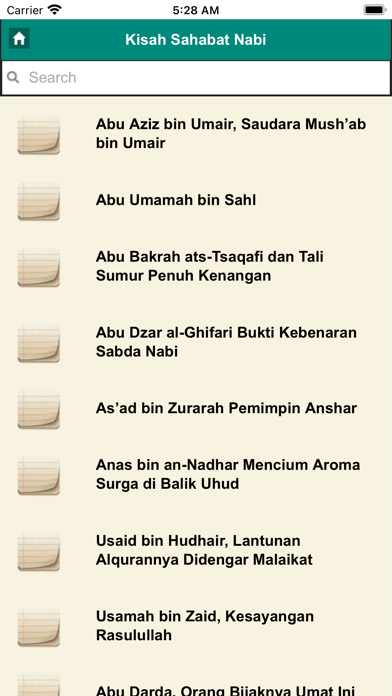 Kisah Muslim Offline Screenshots