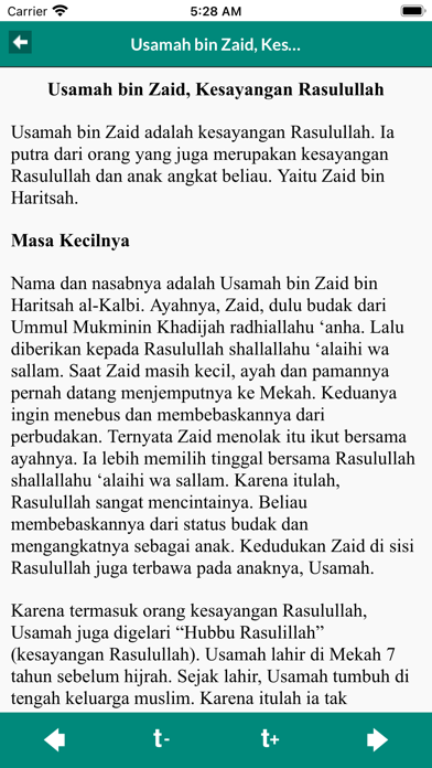 Kisah Muslim Offline Screenshots