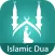 Islamic dua – Daily Duas ,Tasbeeh, 40 Rabbana, Azkar from Holy Quran and Hadith
