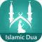 Islamic dua – Daily Duas ,Tasbeeh, 40 Rabbana, Azkar from Holy Quran and Hadith