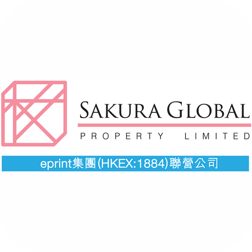 Sakura Global 櫻之環球置業