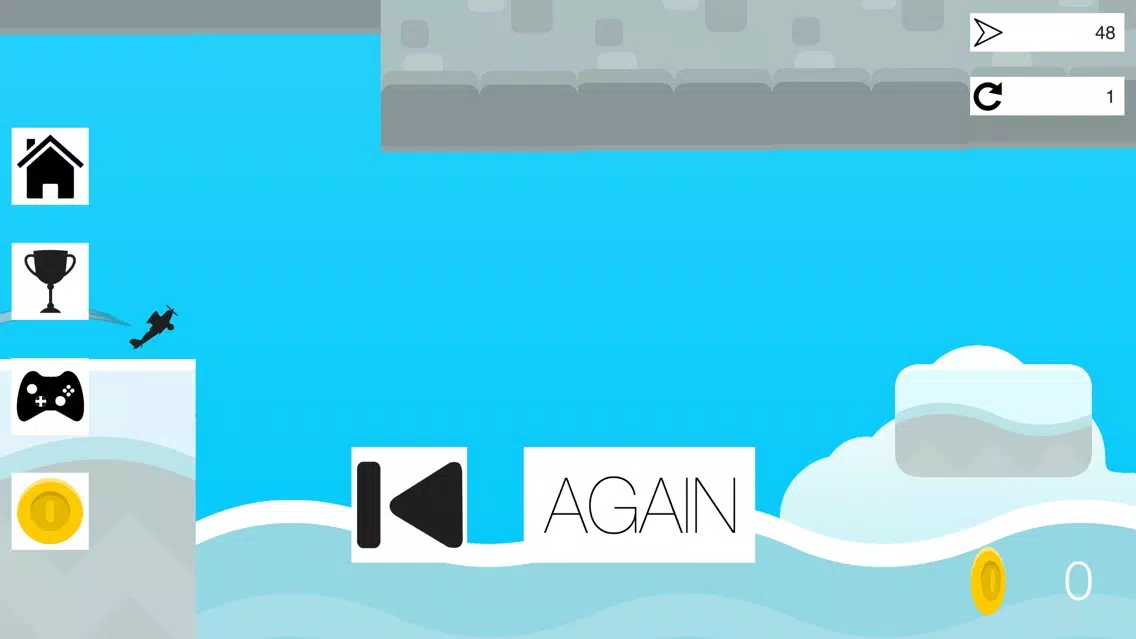Try, Retry, Try Again Screenshots
