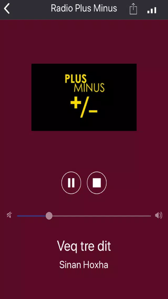Radio Shqip Screenshots