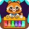 My Baby Piano - Piano For Kids