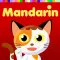 Mandarin Flash Card