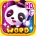 Word Magic HD