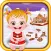 Baby Hazel Gingerbread House Original