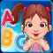 My Emma's Alphabet Learning Puzzle - Emma Games