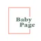 Baby Book Milestones: BabyPage