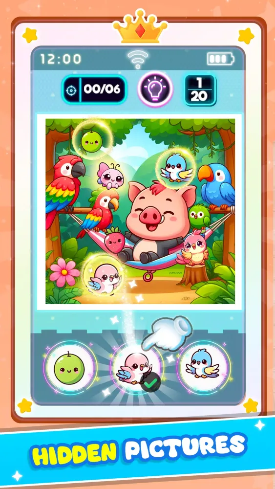Glow Phone Screenshots