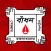 BADHAN- Search & Donate Blood