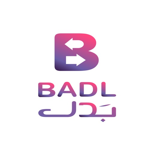 Badl | بدل Badl | بدل