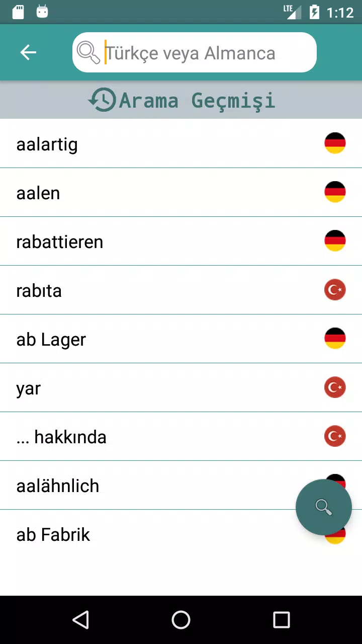 Turkish German Dictionary Screenshots