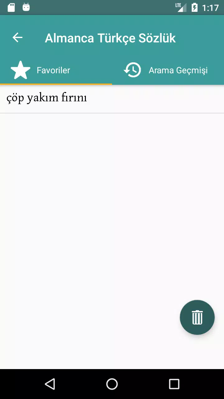 Turkish German Dictionary Screenshots