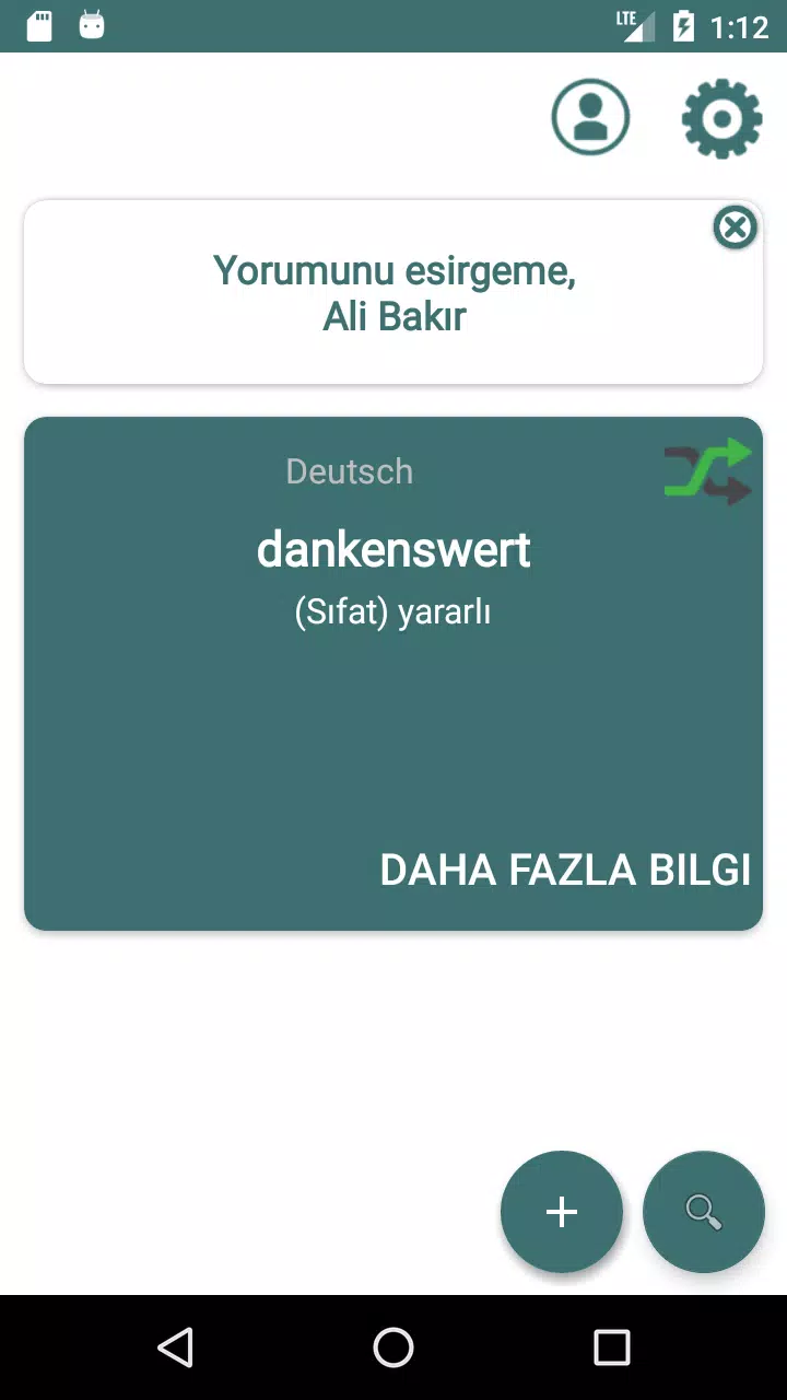 Turkish German Dictionary Screenshots