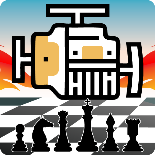 Bagatur Chess Engine Bagatur Chess Engine