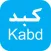 إعلانات كبد
