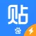 贴吧内部版